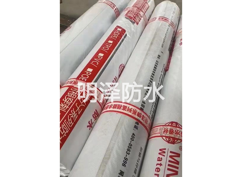 非瀝青基自粘膠膜防水卷材